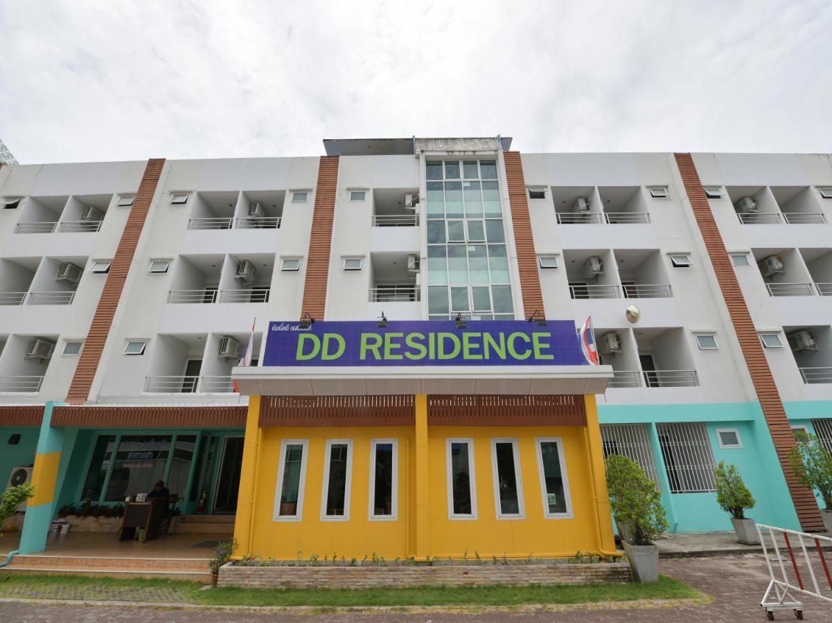 Dd Residence Районг Экстерьер фото