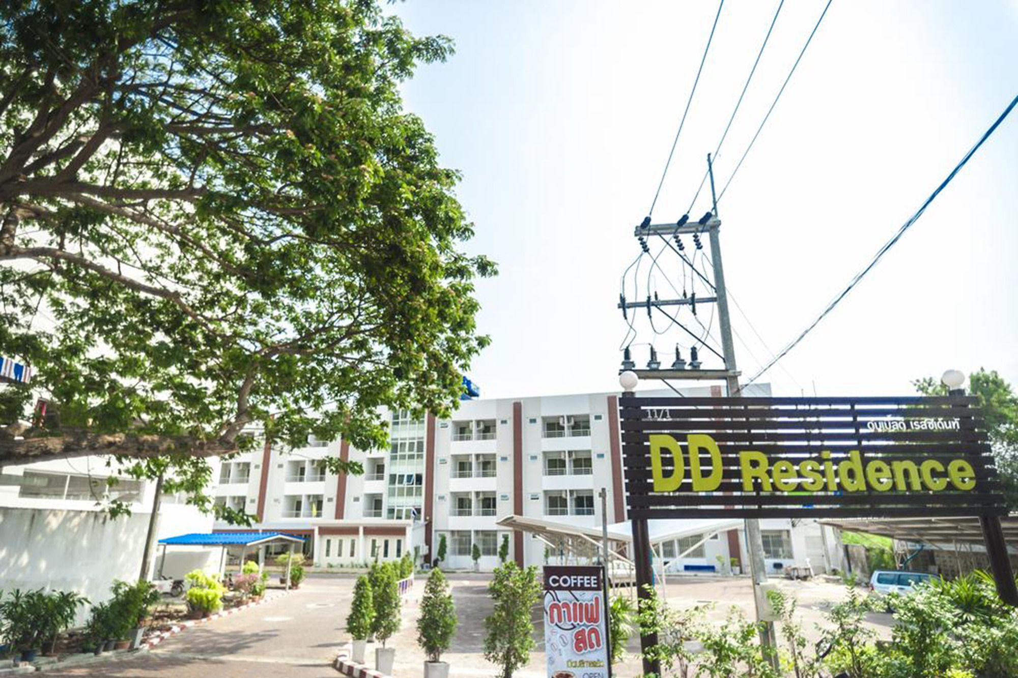Dd Residence Районг Экстерьер фото
